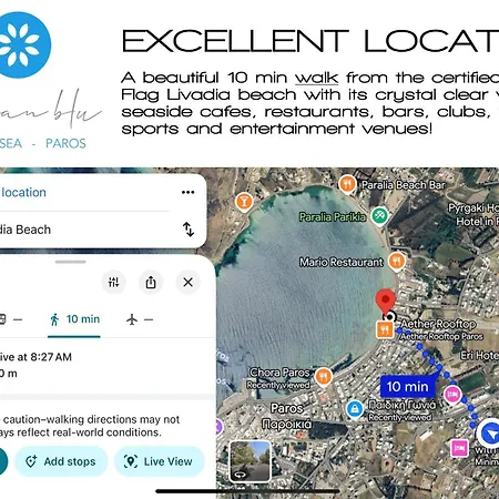 Apartment Aeolian Blu 10 Parikia (Paros)